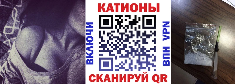 Как найти наркотики Югорск Канабис APVP Гашиш Амфетамин КОКАИН Экстази Мефедрон
