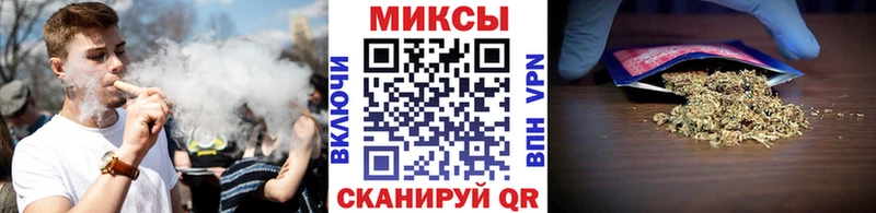 БУТИРАТ жидкий экстази  купить наркотик  Югорск 