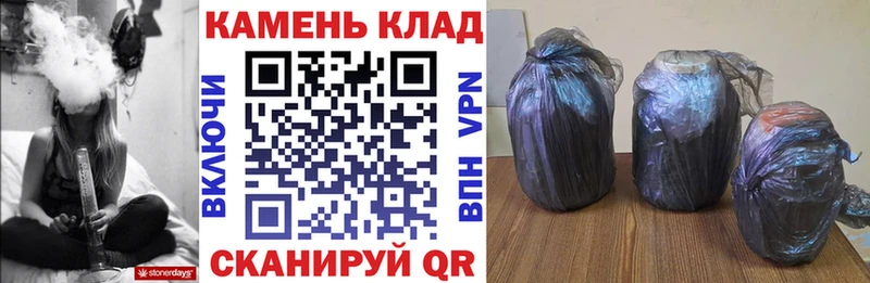 Гашиш хэш  OMG как зайти  Югорск 