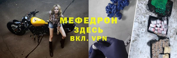 скорость Беломорск