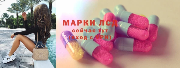 скорость Беломорск