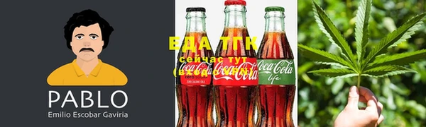 бутират Белоозёрский
