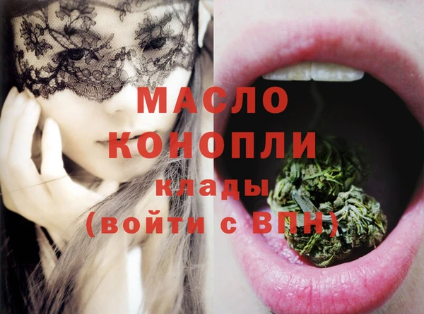 скорость Беломорск
