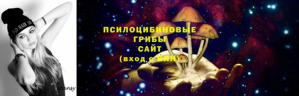 скорость Беломорск