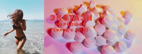 скорость Беломорск