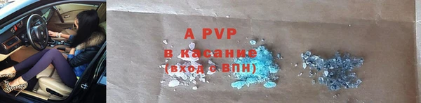 скорость Беломорск