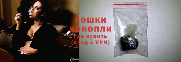 бутират Белоозёрский