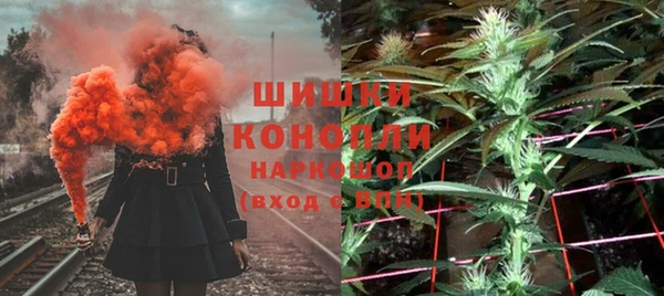 скорость Балахна