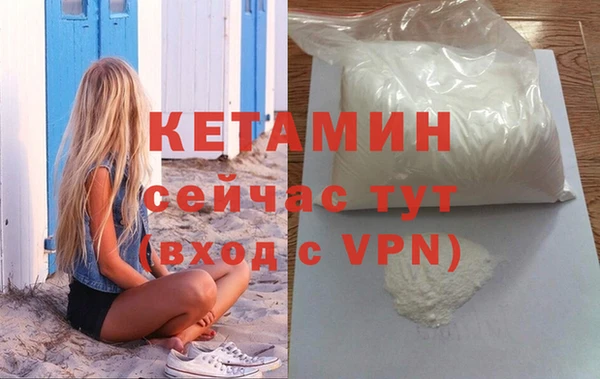 скорость Беломорск