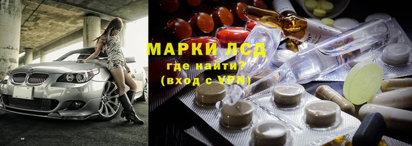 скорость Беломорск
