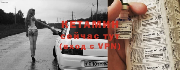 гашишное масло Белокуриха