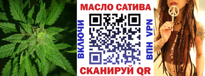 ТГК Wax  купить закладку  Югорск 