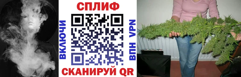 mega как войти  Югорск  Канабис тримм 